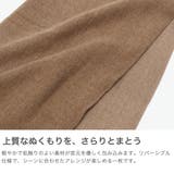 エスタ マフラー estaa | ギャレリア Bag＆Luggage | 詳細画像3 