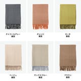 エスタ マフラー estaa | ギャレリア Bag＆Luggage | 詳細画像5 