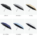 エスタ 折りたたみ傘 estaa | ギャレリア Bag&Luggage | 詳細画像7