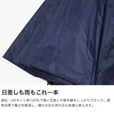 エスタ 折りたたみ傘 estaa | ギャレリア Bag＆Luggage | 詳細画像4 