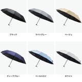 エスタ 折りたたみ傘 estaa | ギャレリア Bag＆Luggage | 詳細画像7 