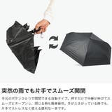 エスタ 折りたたみ傘 estaa | ギャレリア Bag＆Luggage | 詳細画像3 