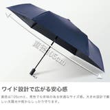 エスタ 折りたたみ傘 estaa | ギャレリア Bag＆Luggage | 詳細画像4 