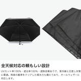 エスタ 折りたたみ傘 estaa | ギャレリア Bag&Luggage | 詳細画像5