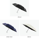 エスタ 折りたたみ傘 estaa | ギャレリア Bag&Luggage | 詳細画像8