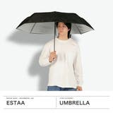 エスタ 折りたたみ傘 estaa | ギャレリア Bag&Luggage | 詳細画像2