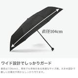 エスタ 折りたたみ傘 estaa | ギャレリア Bag&Luggage | 詳細画像4