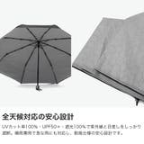 エスタ 折りたたみ傘 estaa | ギャレリア Bag&Luggage | 詳細画像5