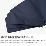 エスタ 折りたたみ傘 estaa | ギャレリア Bag＆Luggage | 詳細画像4 