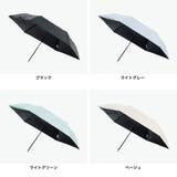 エスタ 折りたたみ傘 estaa | ギャレリア Bag＆Luggage | 詳細画像7 