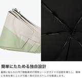 エスタ 折りたたみ傘 estaa | ギャレリア Bag＆Luggage | 詳細画像3 