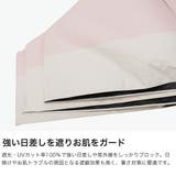 エスタ 折りたたみ傘 estaa | ギャレリア Bag＆Luggage | 詳細画像4 