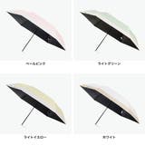 エスタ 折りたたみ傘 estaa | ギャレリア Bag＆Luggage | 詳細画像7 