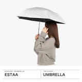 エスタ 折りたたみ傘 estaa | ギャレリア Bag&Luggage | 詳細画像2
