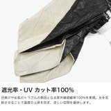 エスタ 折りたたみ傘 estaa | ギャレリア Bag&Luggage | 詳細画像4