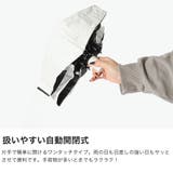 エスタ 折りたたみ傘 estaa | ギャレリア Bag&Luggage | 詳細画像4