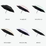 エスタ 折りたたみ傘 estaa | ギャレリア Bag&Luggage | 詳細画像7