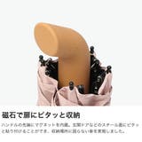 エスタ 折りたたみ傘 estaa | ギャレリア Bag＆Luggage | 詳細画像3 