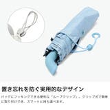 エスタ 折りたたみ傘 estaa | ギャレリア Bag＆Luggage | 詳細画像5 