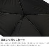 エスタ 折りたたみ傘 estaa | ギャレリア Bag&Luggage | 詳細画像4