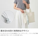 エスタ 折りたたみ傘 estaa | ギャレリア Bag&Luggage | 詳細画像5