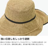 エスタ ハット estaa | ギャレリア Bag＆Luggage | 詳細画像3 
