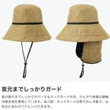 エスタ ハット estaa | ギャレリア Bag＆Luggage | 詳細画像4 