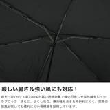 エスタ 折りたたみ傘 estaa | ギャレリア Bag&Luggage | 詳細画像4