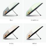 エクスピディショナリィLD1 折りたたみ傘 expeditionaryLD1 | ギャレリア Bag＆Luggage | 詳細画像8 