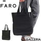 ファーロ トートバッグ FARO | ギャレリア Bag＆Luggage | 詳細画像1 