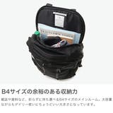 エフシーイー リュック FCE | ギャレリア Bag＆Luggage | 詳細画像3 