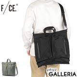 エフシーイー ヘルメットバッグ FCE | ギャレリア Bag＆Luggage | 詳細画像1 