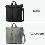 エフシーイー ヘルメットバッグ FCE | ギャレリア Bag＆Luggage | 詳細画像2 
