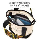 【正規取扱店】フェンダー トートバッグ メンズ | ギャレリア Bag&Luggage | 詳細画像8