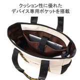 【正規取扱店】フェンダー トートバッグ メンズ | ギャレリア Bag＆Luggage | 詳細画像9 