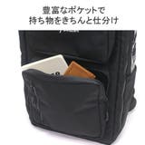 【正規取扱店】フェンダー リュック メンズ | ギャレリア Bag&Luggage | 詳細画像10