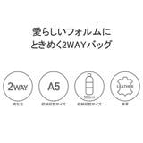 ズッケロ ショルダーバッグ zucchero | ギャレリア Bag&Luggage | 詳細画像5