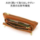 ズッケロ ショルダーバッグ zucchero | ギャレリア Bag＆Luggage | 詳細画像6 