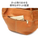 ズッケロ トートバッグ zucchero | ギャレリア Bag&Luggage | 詳細画像7