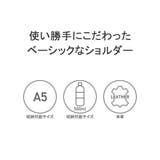 ズッケロ ショルダーバッグ レディース | ギャレリア Bag＆Luggage | 詳細画像5 