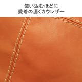 ズッケロ ショルダーバッグ レディース | ギャレリア Bag＆Luggage | 詳細画像8 