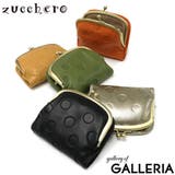 ズッケロ 二つ折り財布 zucchero | ギャレリア Bag&Luggage | 詳細画像1