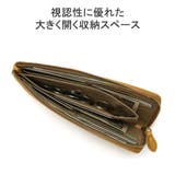 ズッケロ 長財布 zucchero | ギャレリア Bag&Luggage | 詳細画像5