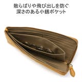 ズッケロ 長財布 zucchero | ギャレリア Bag&Luggage | 詳細画像6