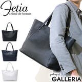 フェティア トートバッグ Fetia | ギャレリア Bag＆Luggage | 詳細画像1 