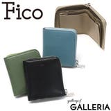 正規品 フィーコ 財布 | ギャレリア Bag&Luggage | 詳細画像1