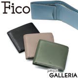 正規品 フィーコ 財布 | ギャレリア Bag&Luggage | 詳細画像1