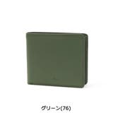 正規品 フィーコ 財布 | ギャレリア Bag&Luggage | 詳細画像4