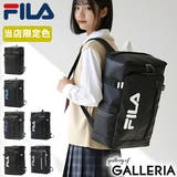 フィラ リュック FILA | ギャレリア Bag＆Luggage | 詳細画像1 