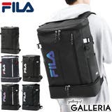 フィラ リュック FILA | ギャレリア Bag＆Luggage | 詳細画像1 